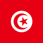 Tunisia W