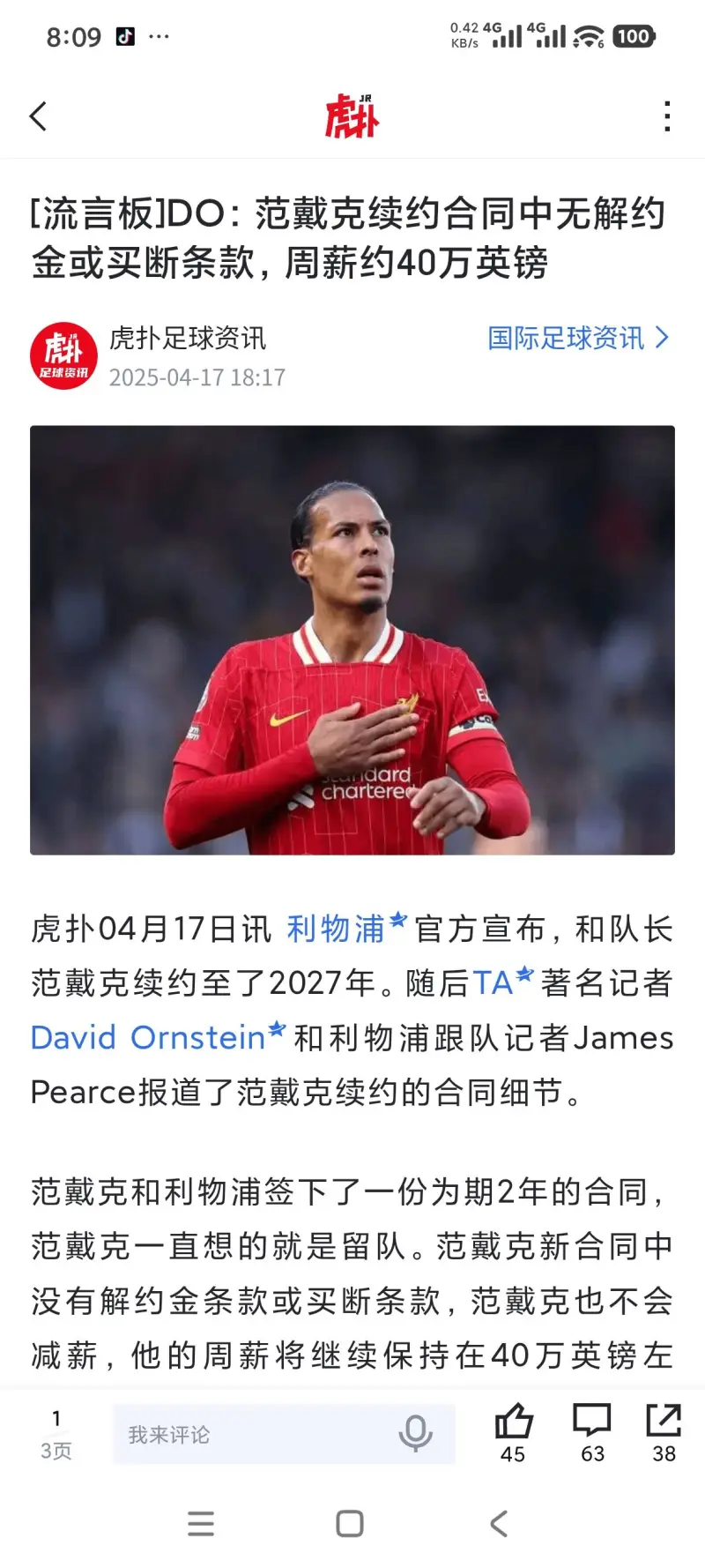 _百度统计工具如何设置转化路径_统计路径分析
